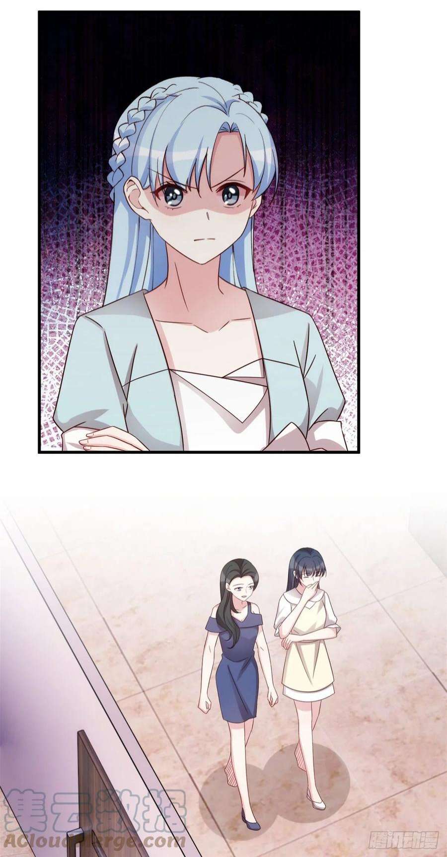 小白的男神爹地第292话 言家出大事了