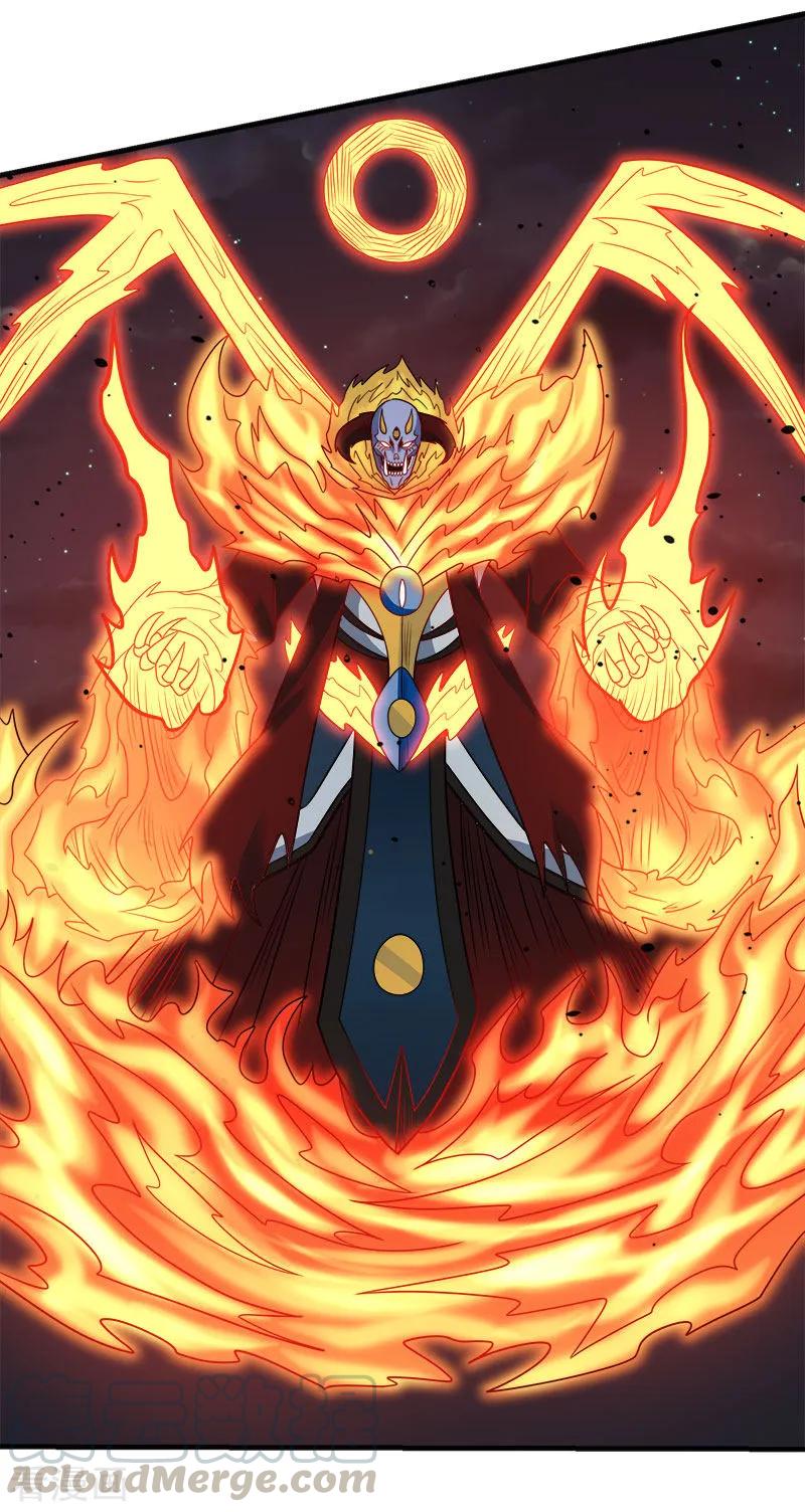 剑舞第248话 侠女三人组