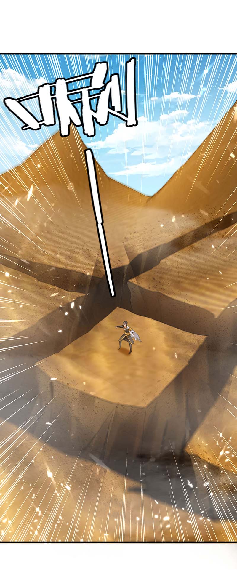 最强升级第343话 还不快滚