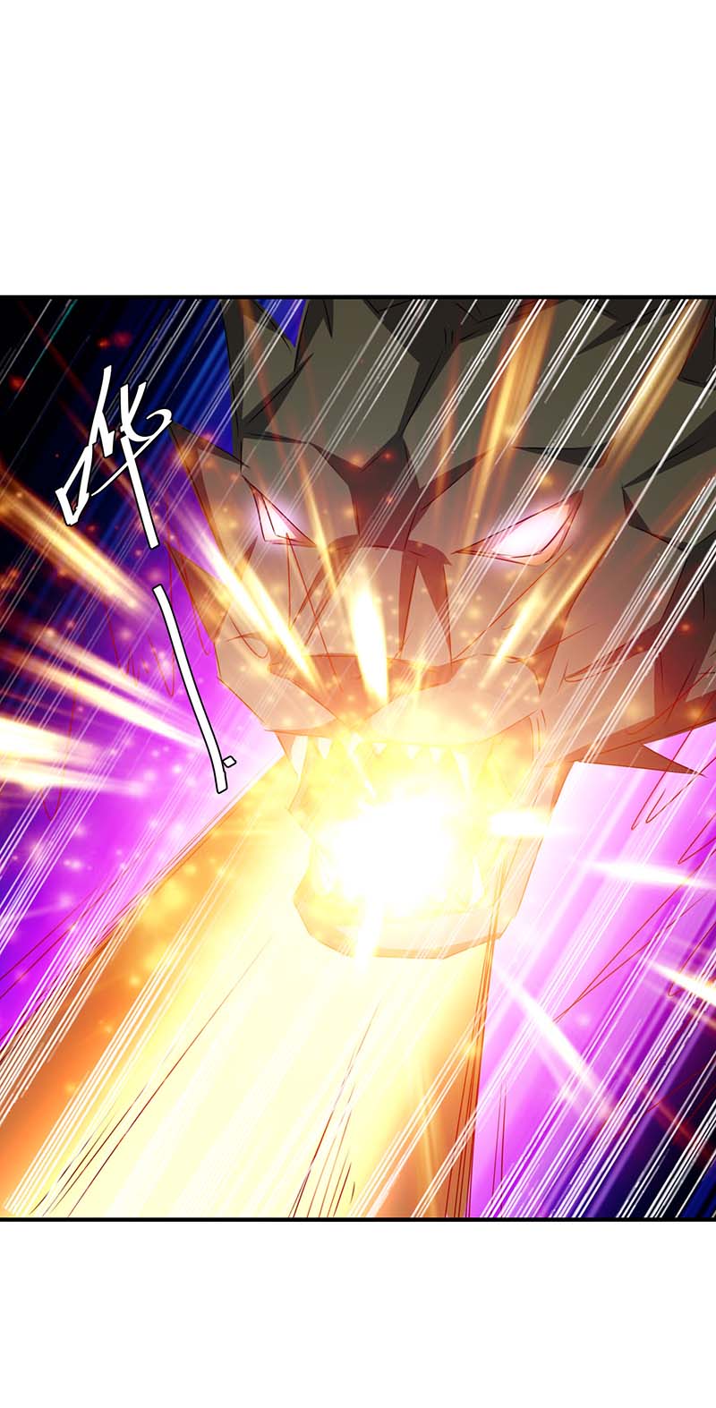 最强升级第344话 死不悔改