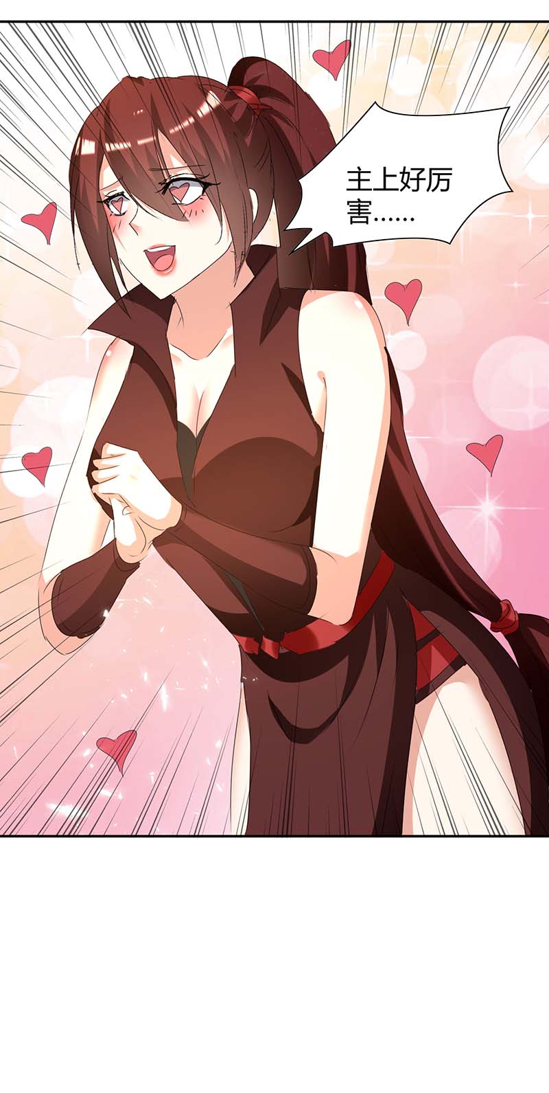 最强升级第345话 死人才会让我放心