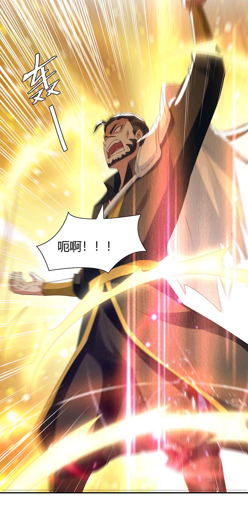 最强升级第345话 死人才会让我放心