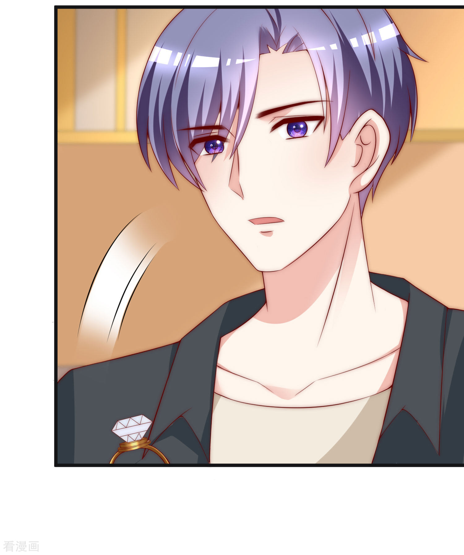 渣男总裁别想逃第336话 这是个误会？