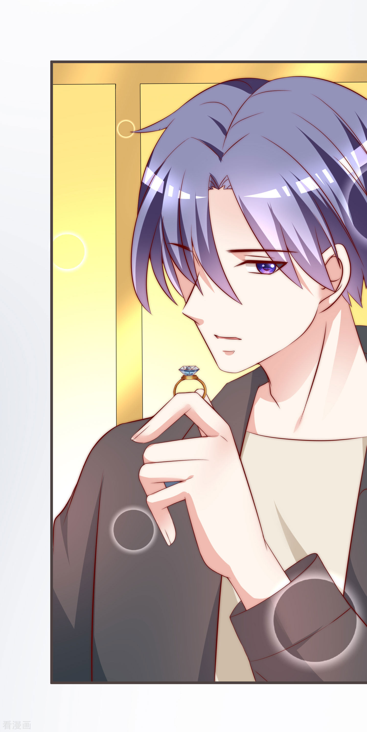 渣男总裁别想逃第336话 这是个误会？