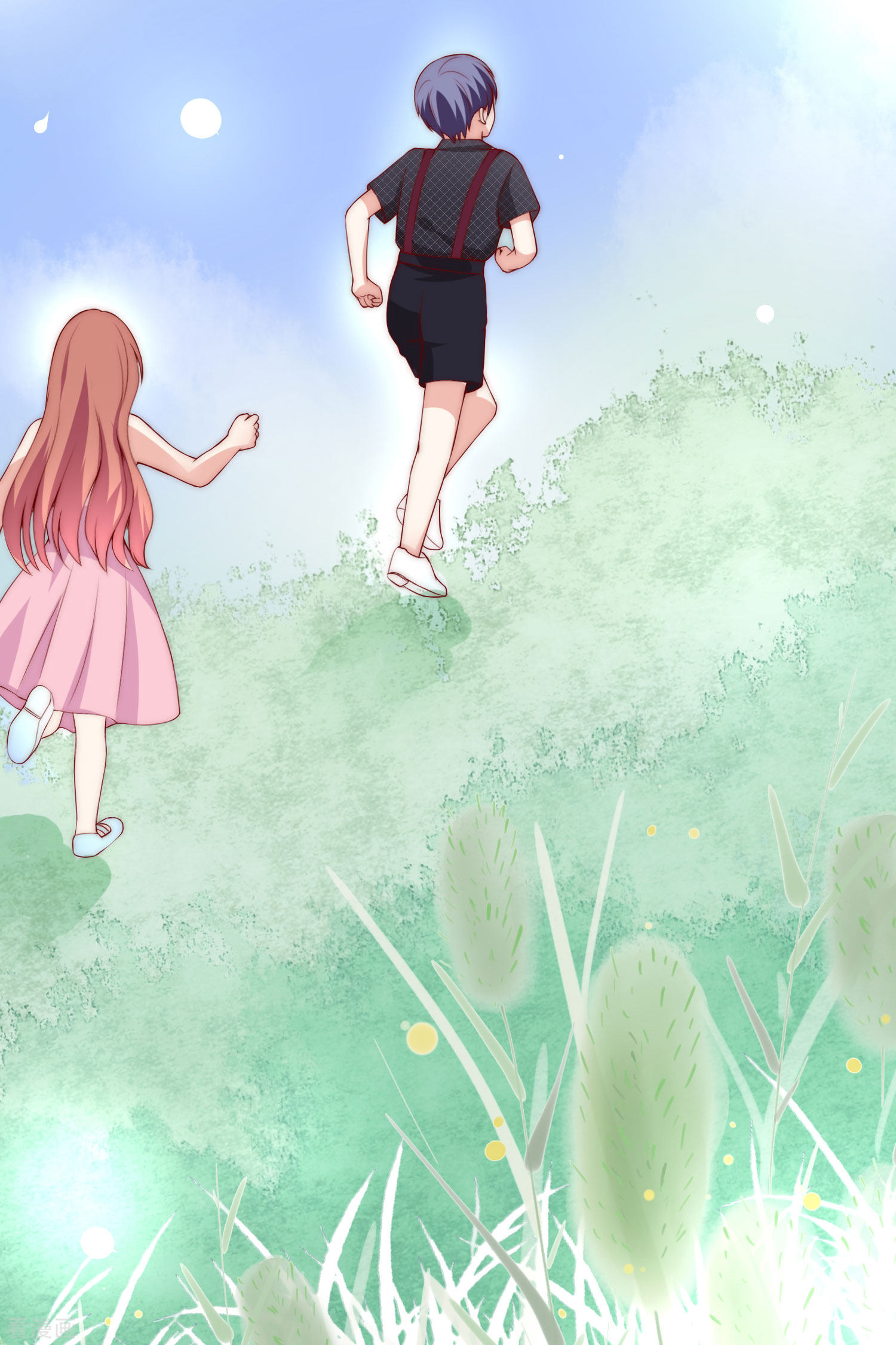 渣男总裁别想逃第336话 这是个误会？