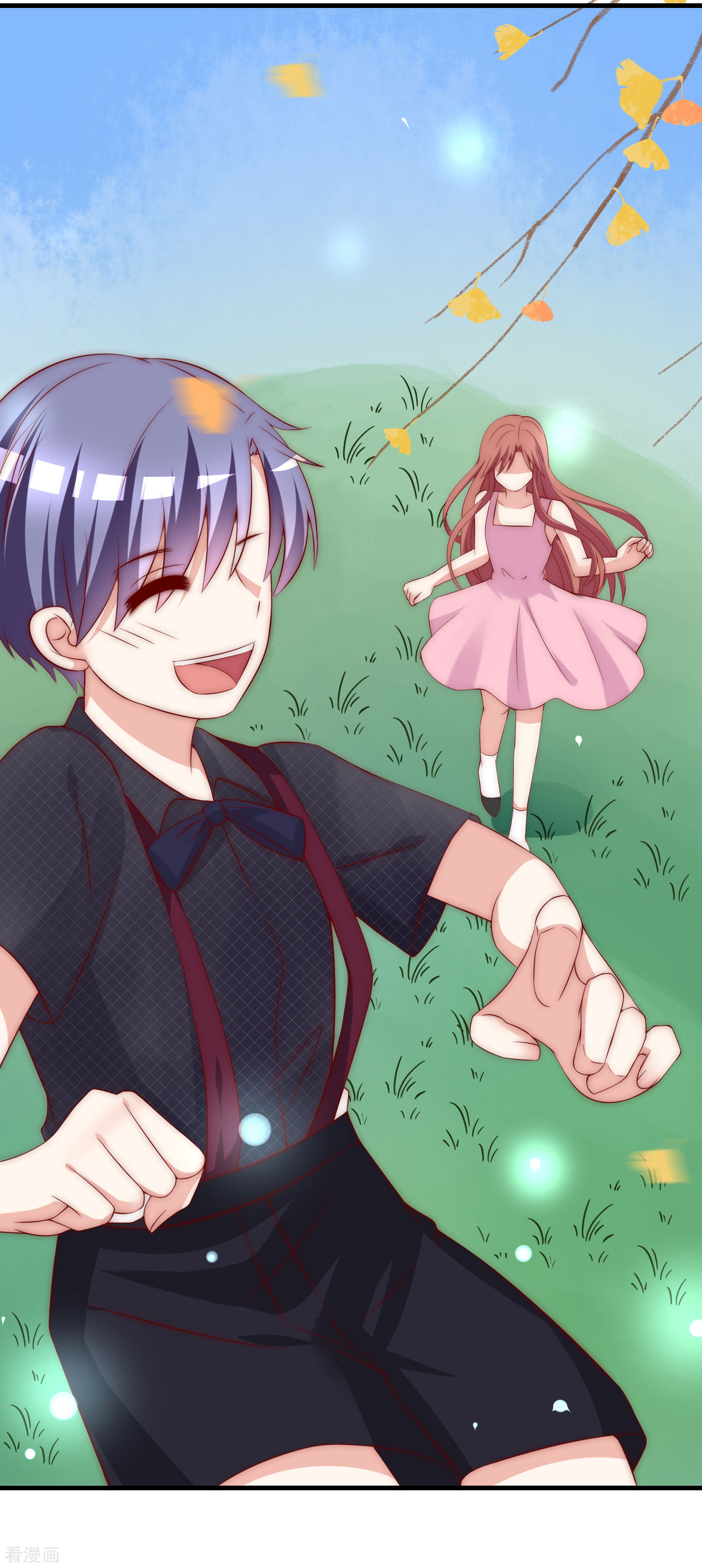 渣男总裁别想逃第336话 这是个误会？