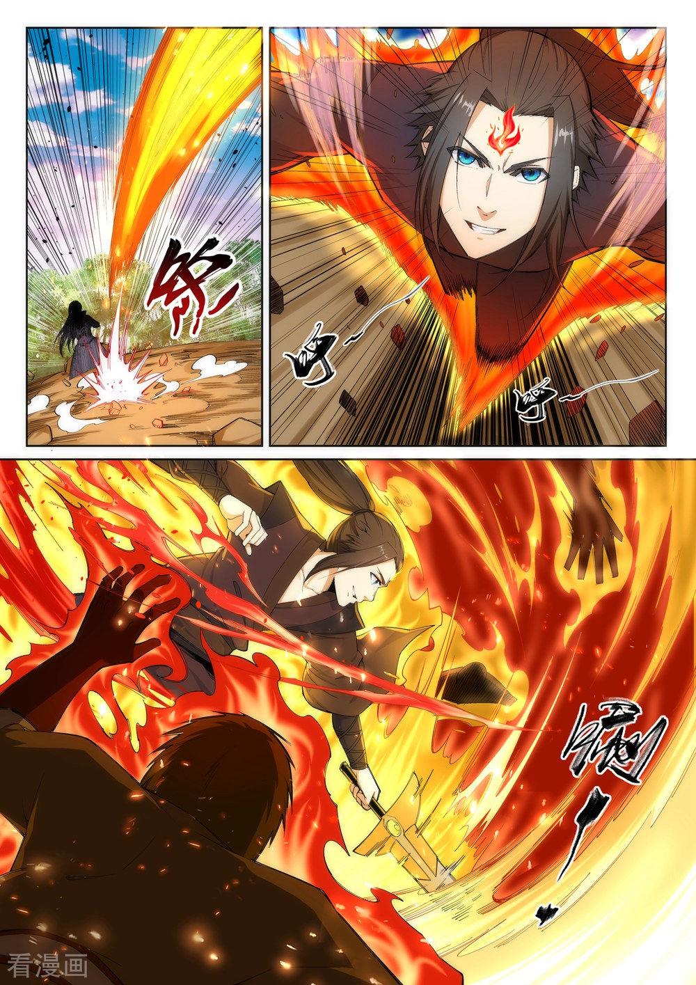 逆天邪神连载破百话福利活动