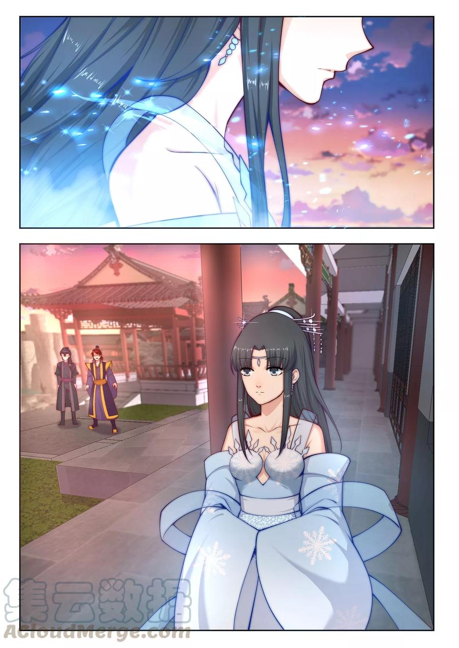 逆天邪神第523话 一个月