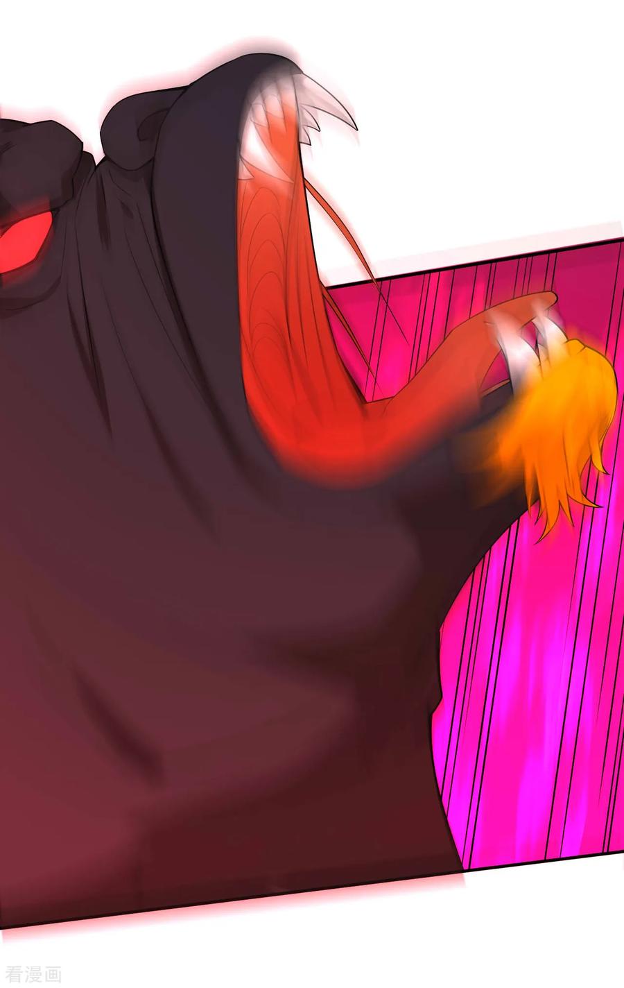 一等家丁第328话 换个方式