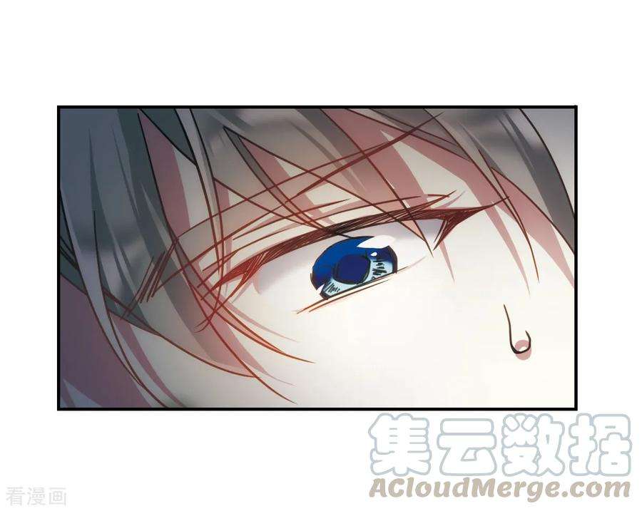 上国赋之千堆雪第273话 久别重逢1