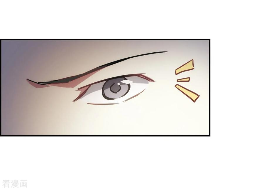 上国赋之千堆雪第273话 久别重逢1