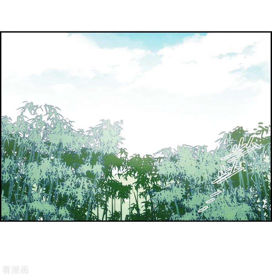 上国赋之千堆雪第290话 昭棠宫1