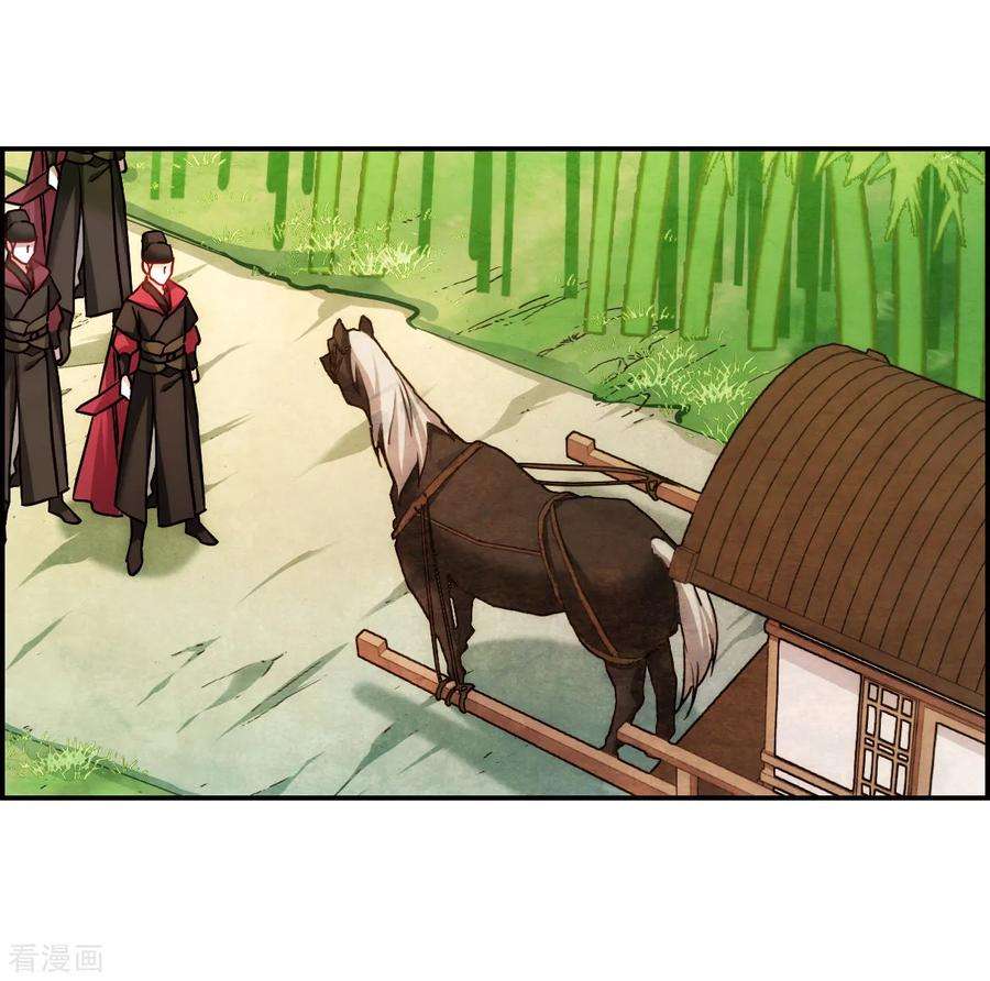 上国赋之千堆雪第290话 昭棠宫1