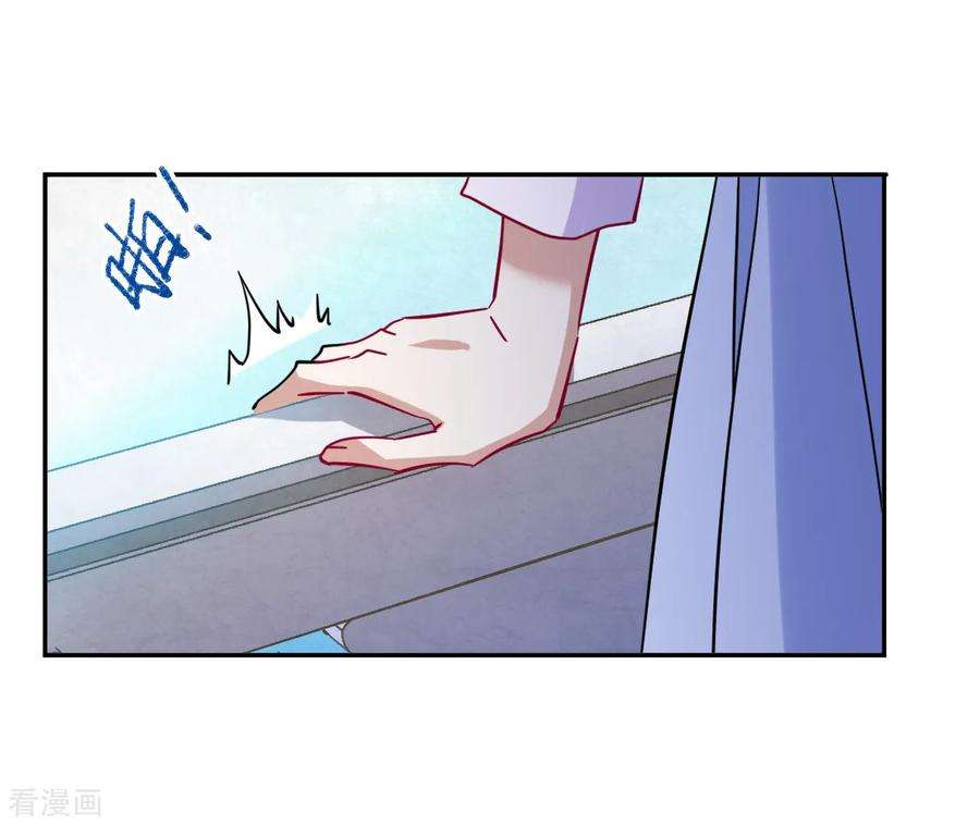 上国赋之千堆雪第315话 我有一个朋友2