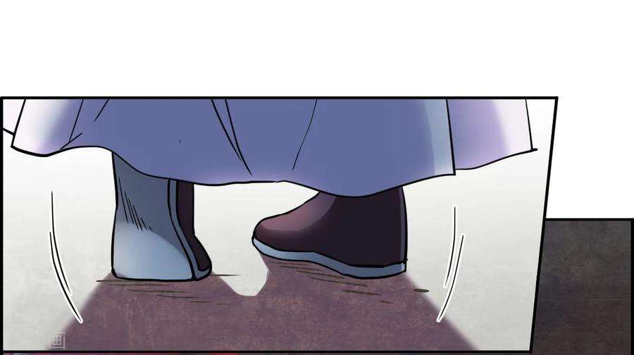 上国赋之千堆雪第315话 我有一个朋友2