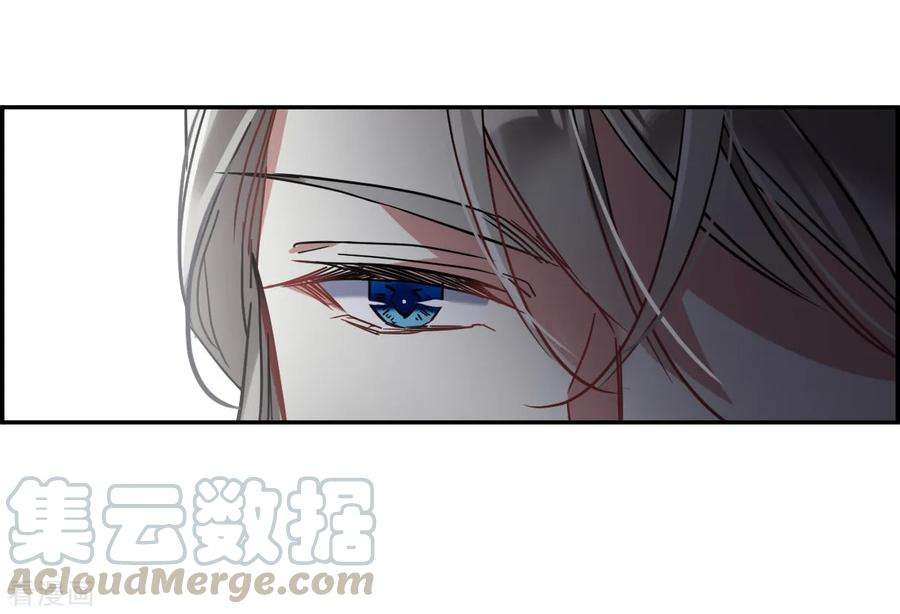 上国赋之千堆雪第345话 皇太子3