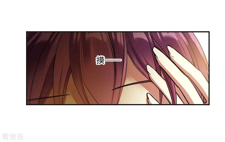 上国赋之千堆雪第347话 选择1