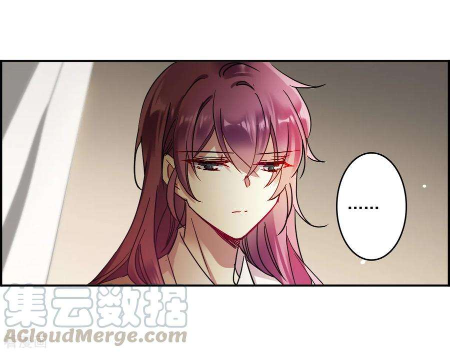 上国赋之千堆雪第347话 选择1