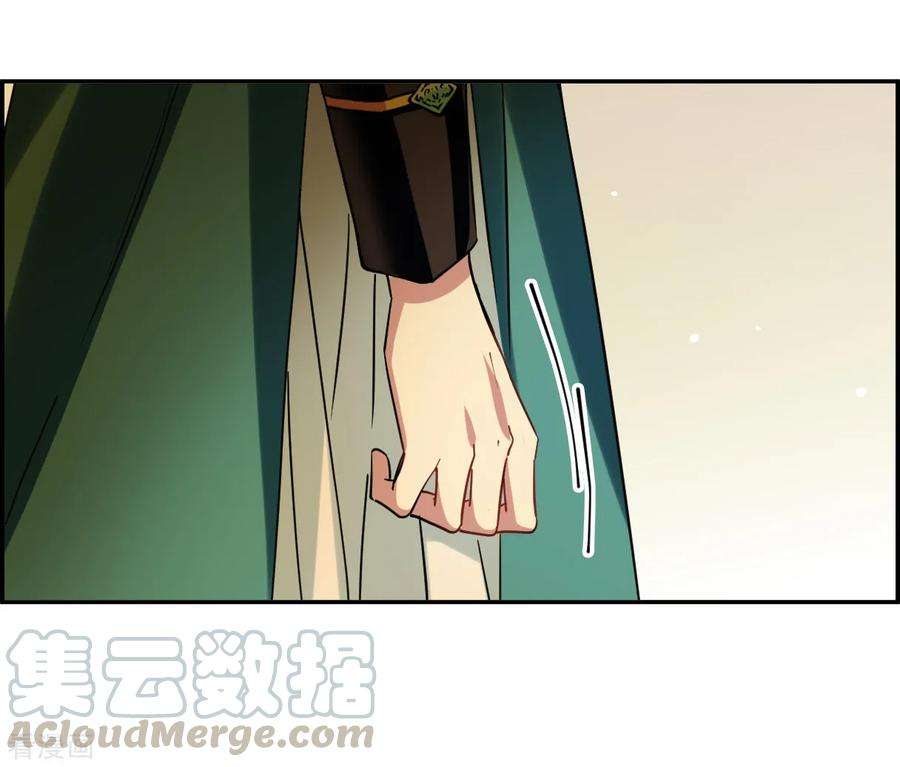 上国赋之千堆雪第347话 选择1