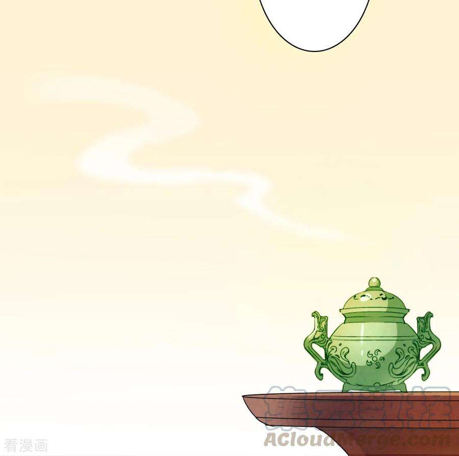 上国赋之千堆雪第348话 选择2