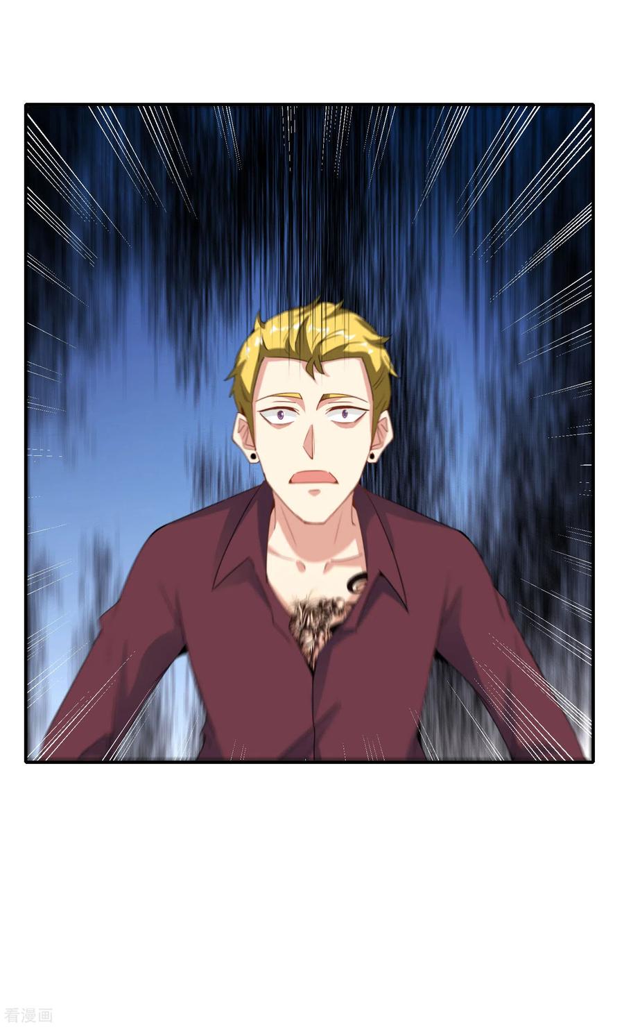 最强仙界朋友圈第20话 天下太平黑无常！