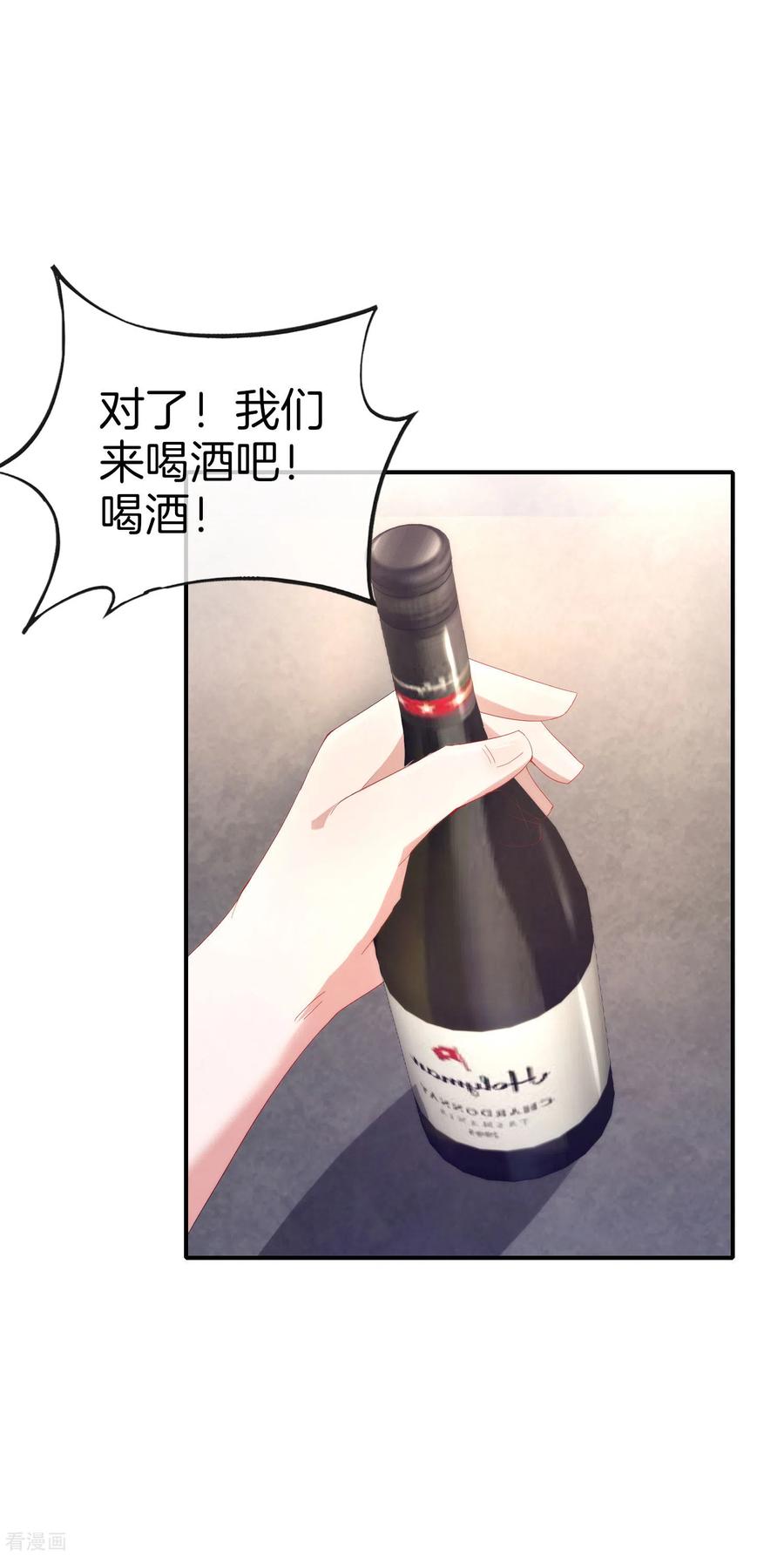 最强仙界朋友圈第20话 天下太平黑无常！