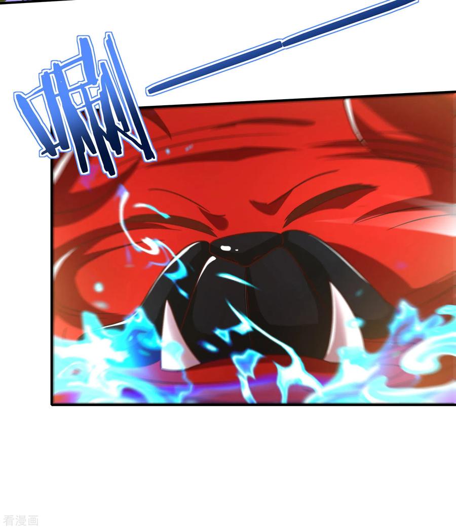 最强仙界朋友圈第25话 谈喝酒，我杜康还没有怕过谁！