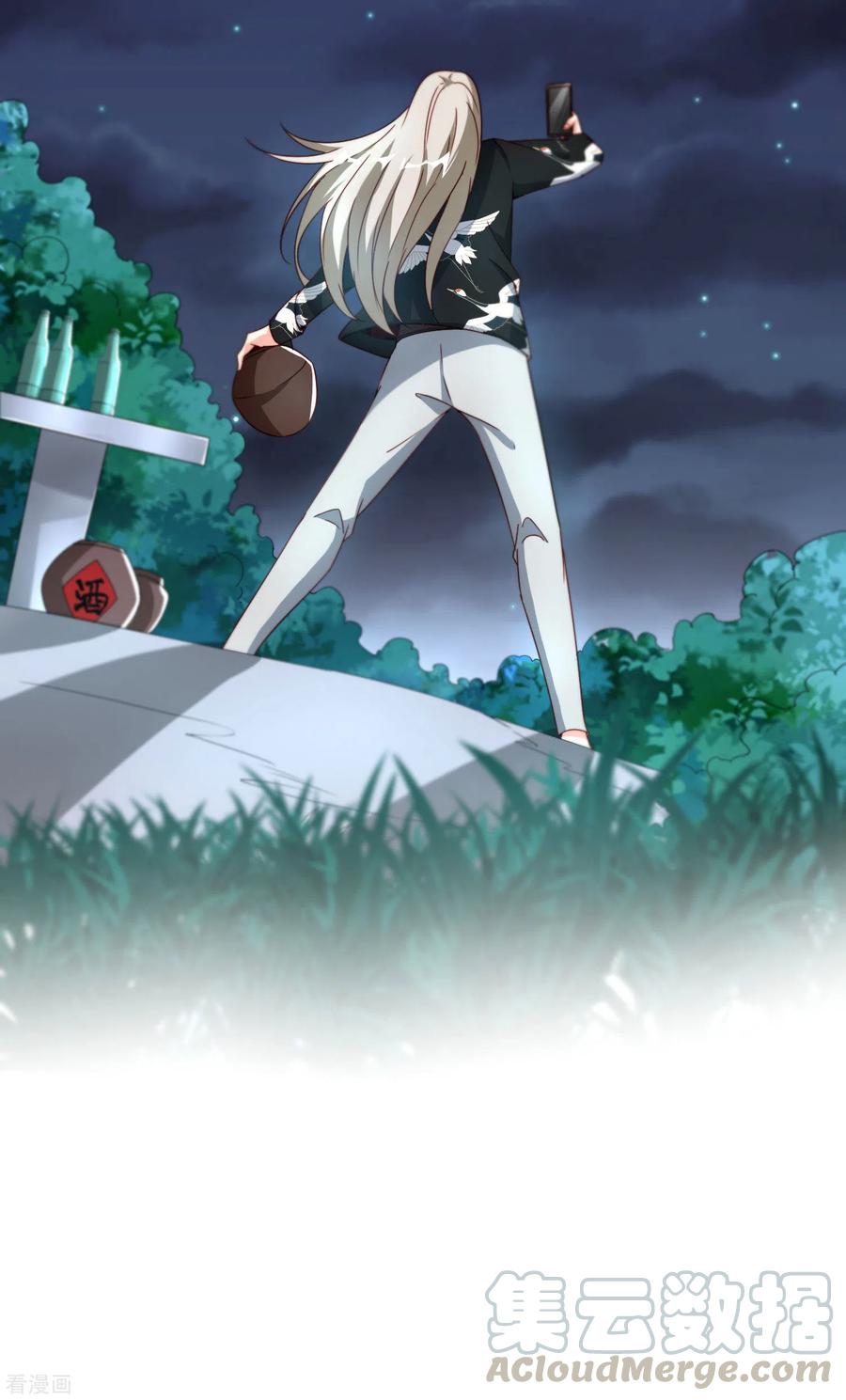 最强仙界朋友圈第31话 城隍老爷的葬爱家族~