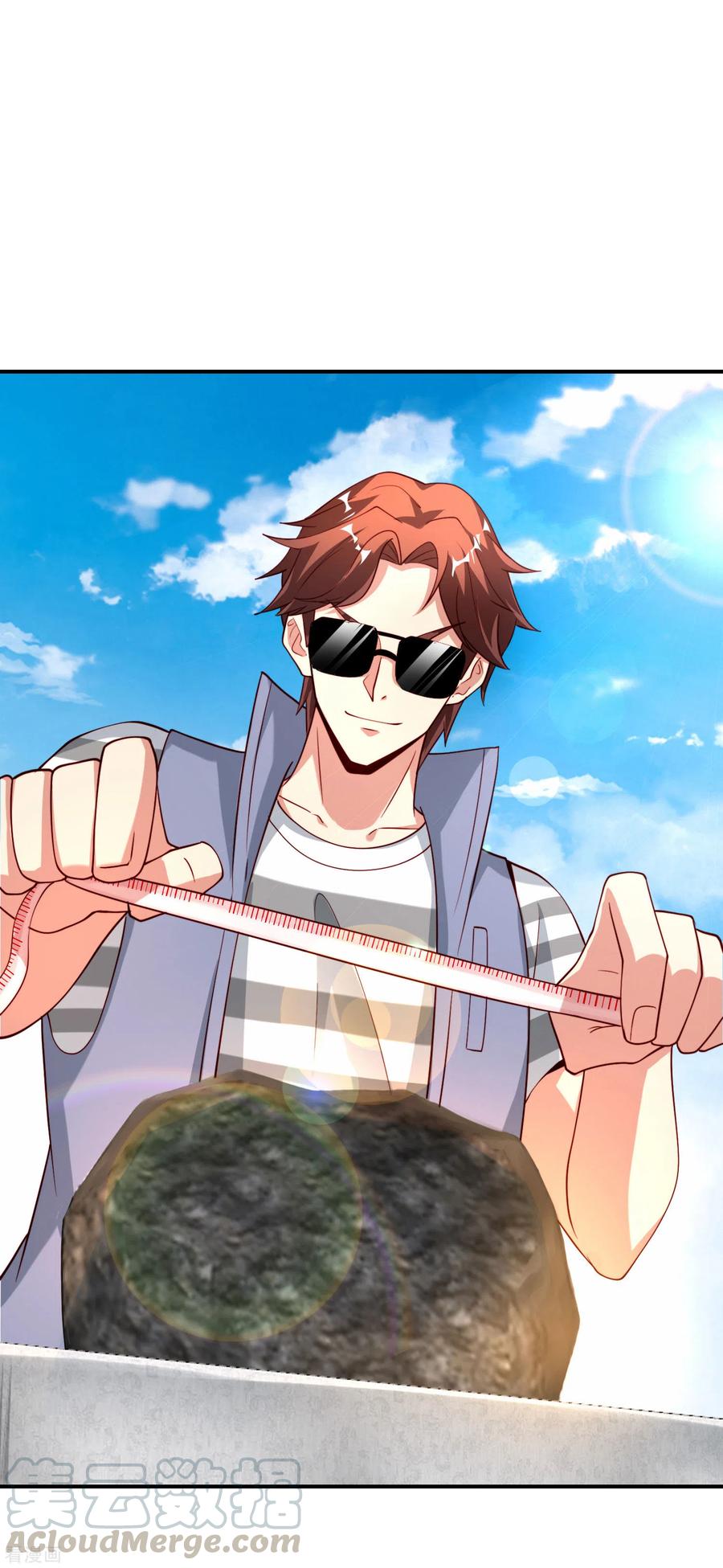 最强仙界朋友圈第49话 为什么桃子吃了会爆衣？