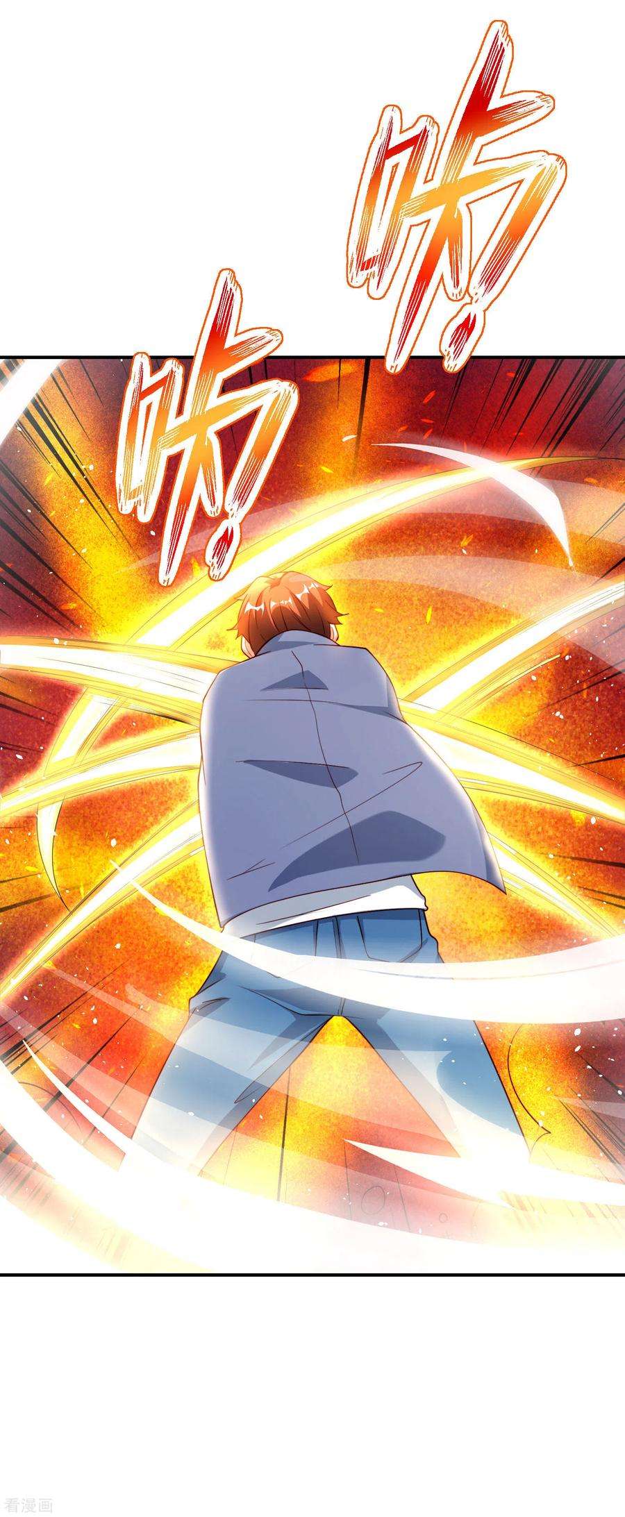 最强仙界朋友圈第49话 为什么桃子吃了会爆衣？