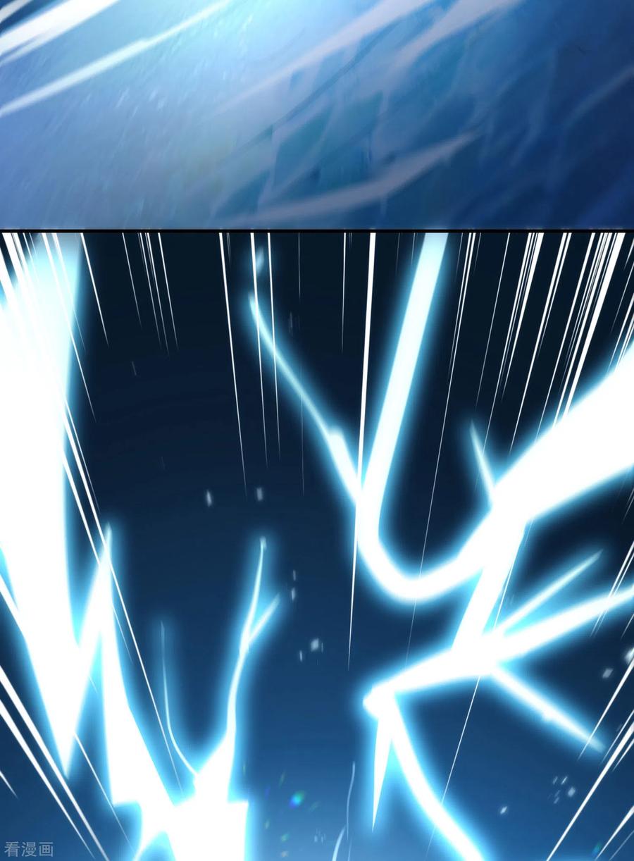 最强仙界朋友圈第56话 你就是画仙唐寅？！