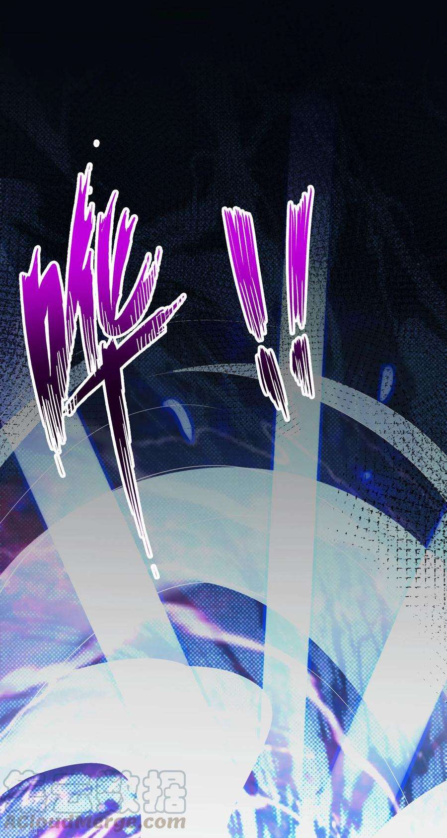 最强仙界朋友圈第60话 唱、跳、RAP和篮球！