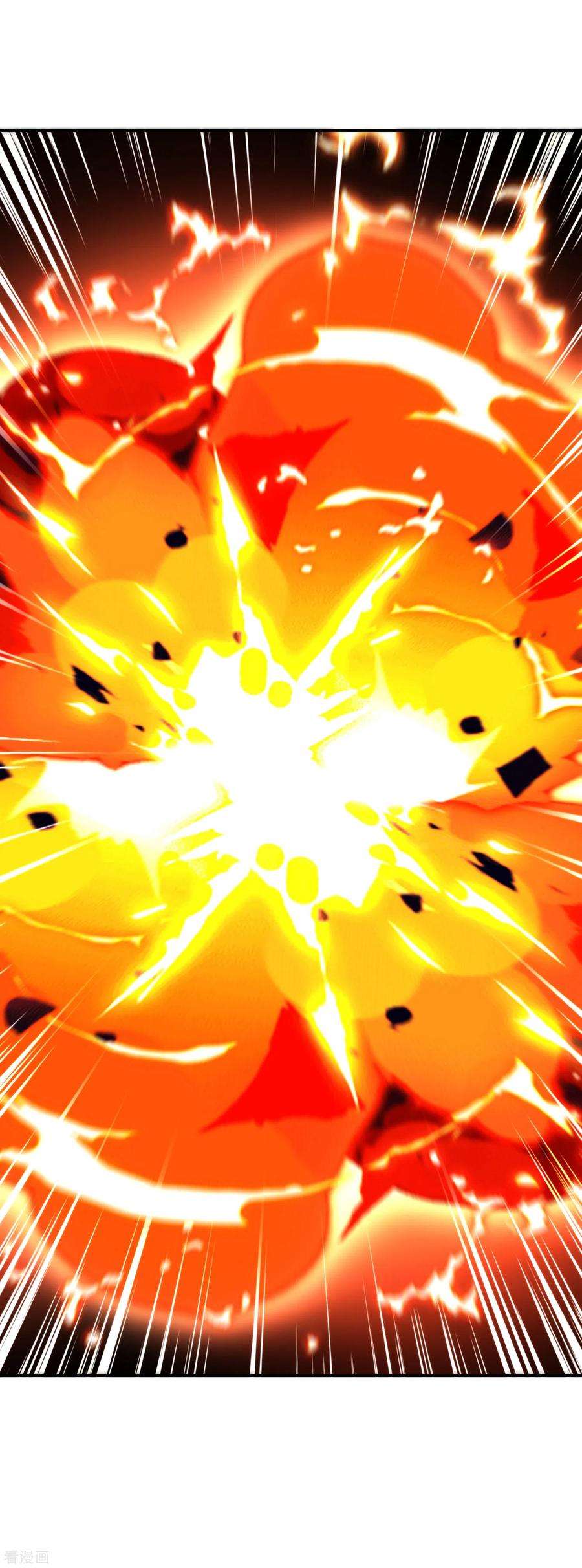 最强仙界朋友圈第63话 炼丹30天速成宝典！