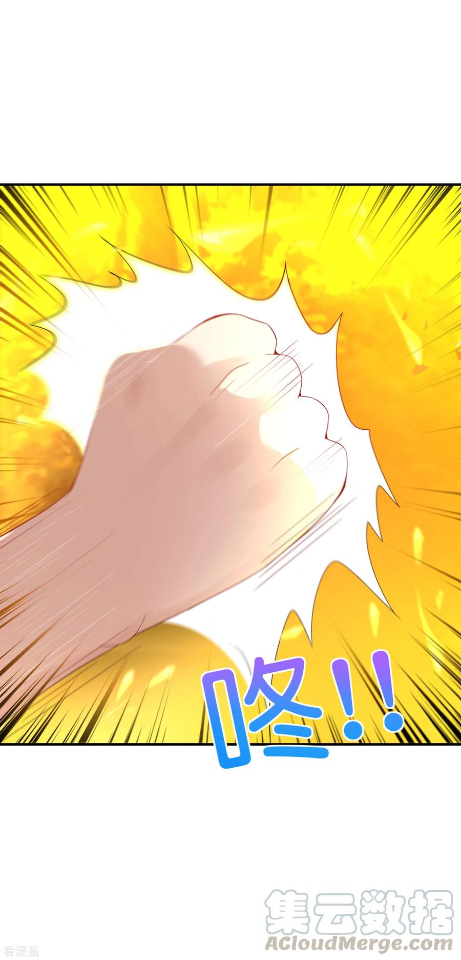 最强仙界朋友圈第65话 这样对妖怪好像有点残忍？