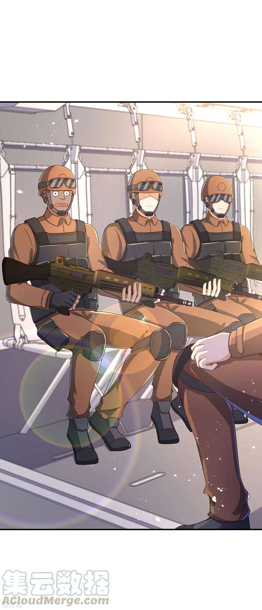 最强仙界朋友圈第74话 我只学会了这一招！