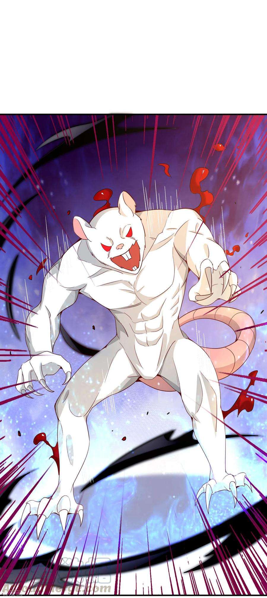 最强仙界朋友圈第77话 我，剑修，马保果