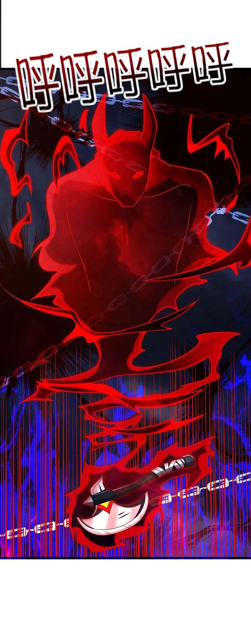 最强仙界朋友圈国漫之星获奖名单