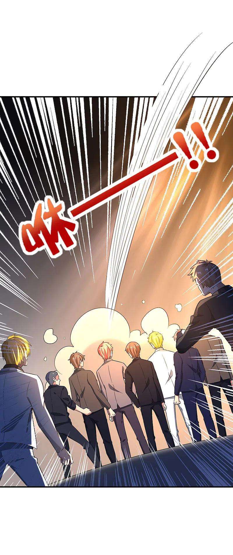 最强仙界朋友圈第79话 这网文真有意思