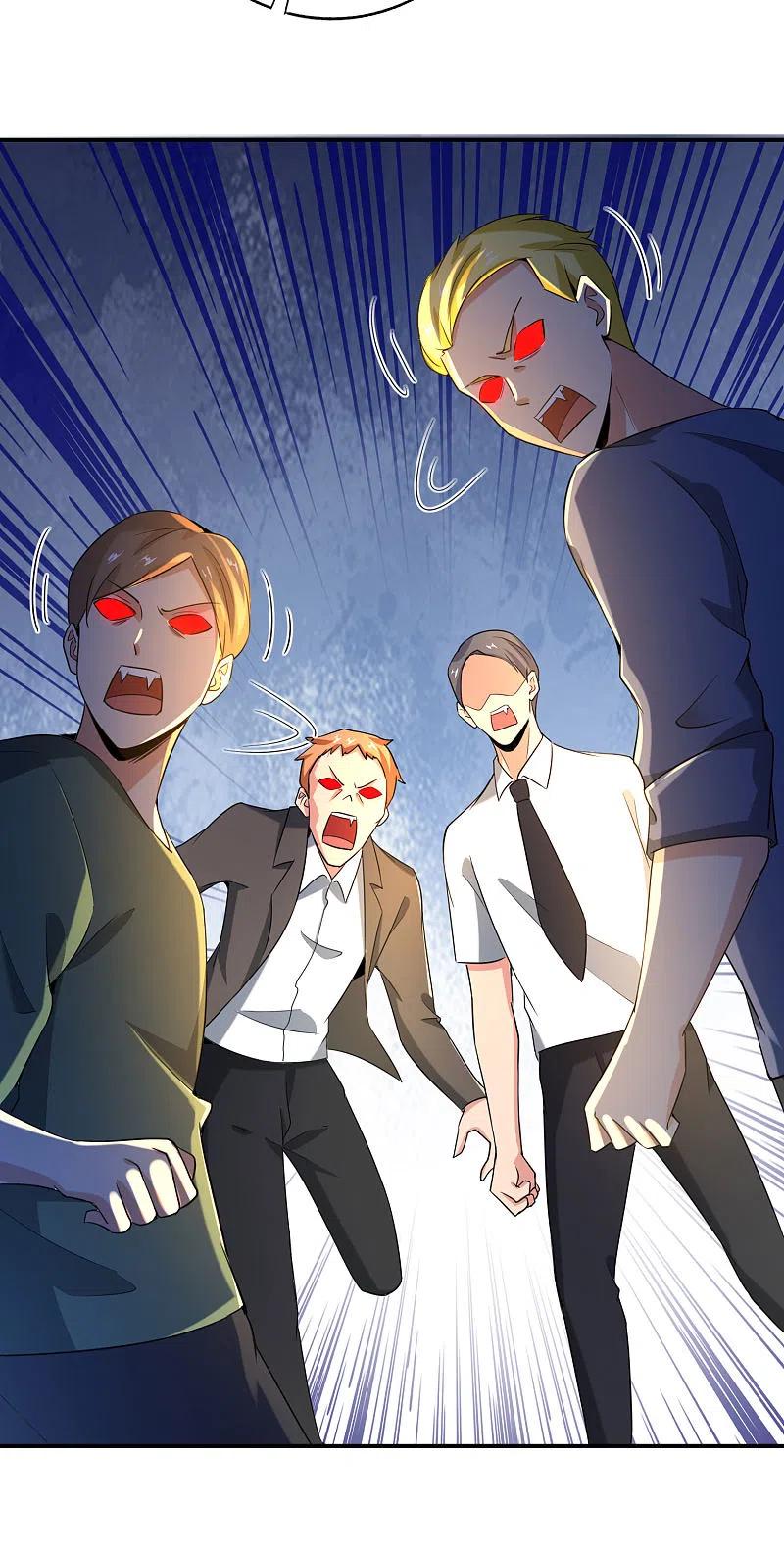 最强仙界朋友圈第79话 这网文真有意思