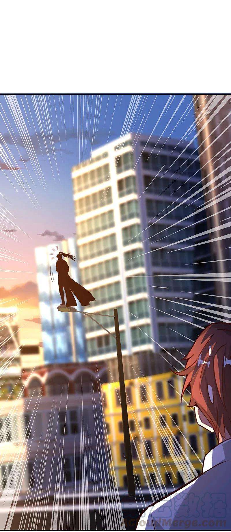 最强仙界朋友圈第82话 抖m竟在我身边？！