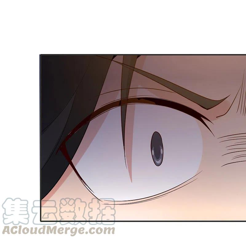 最强仙界朋友圈第87话 你敢不敢再骚一点？