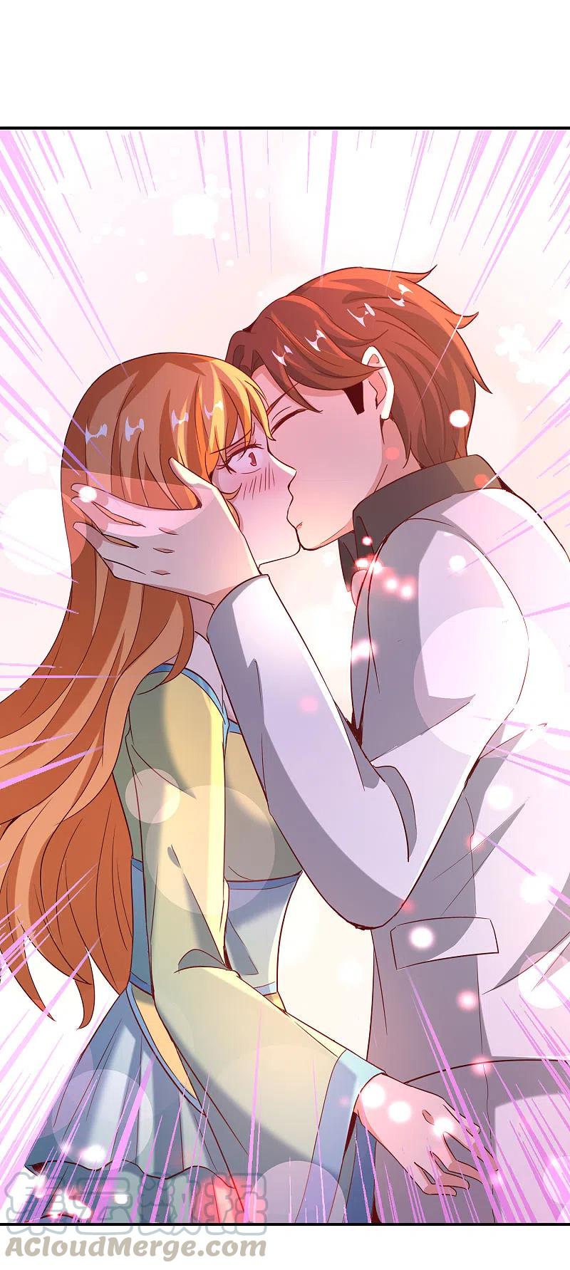 最强仙界朋友圈第87话 你敢不敢再骚一点？