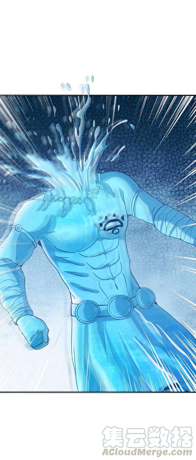 最强仙界朋友圈第88话 铁牛这狗子花名太多