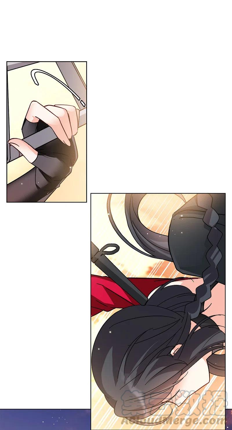 她来了，请趴下第253话 不再需要你1