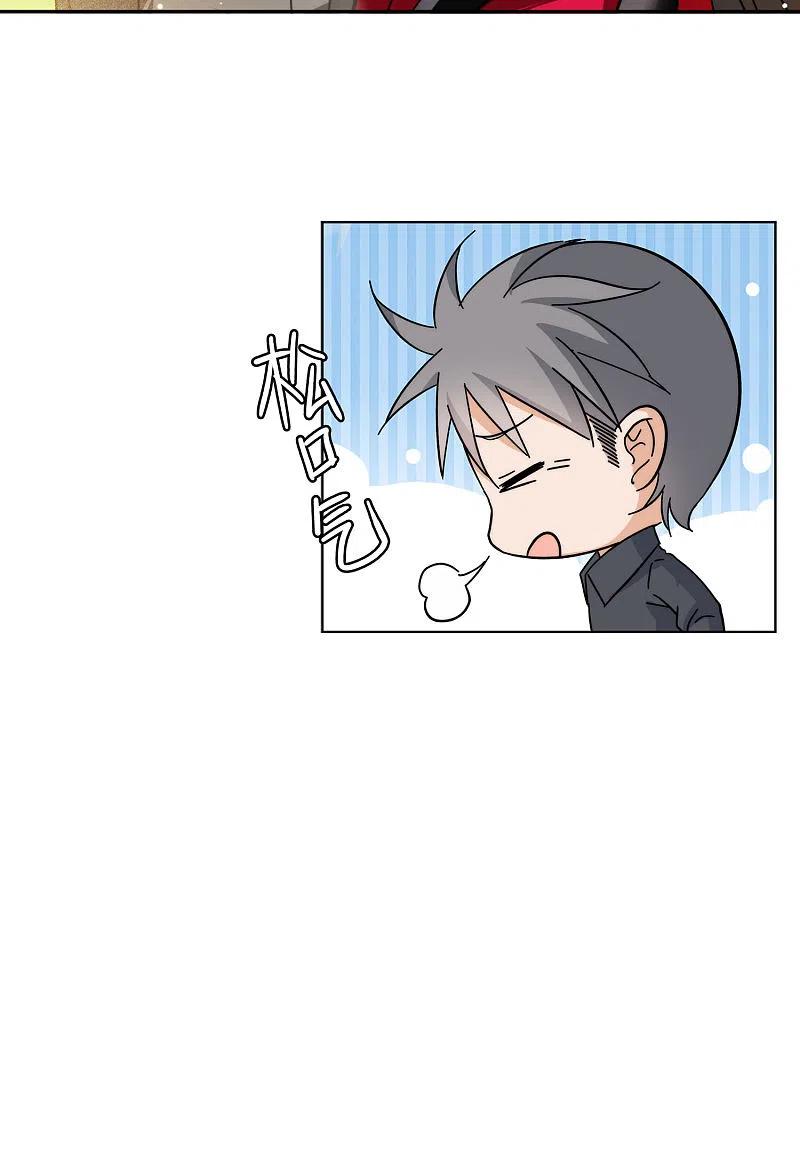 她来了，请趴下第253话 不再需要你1