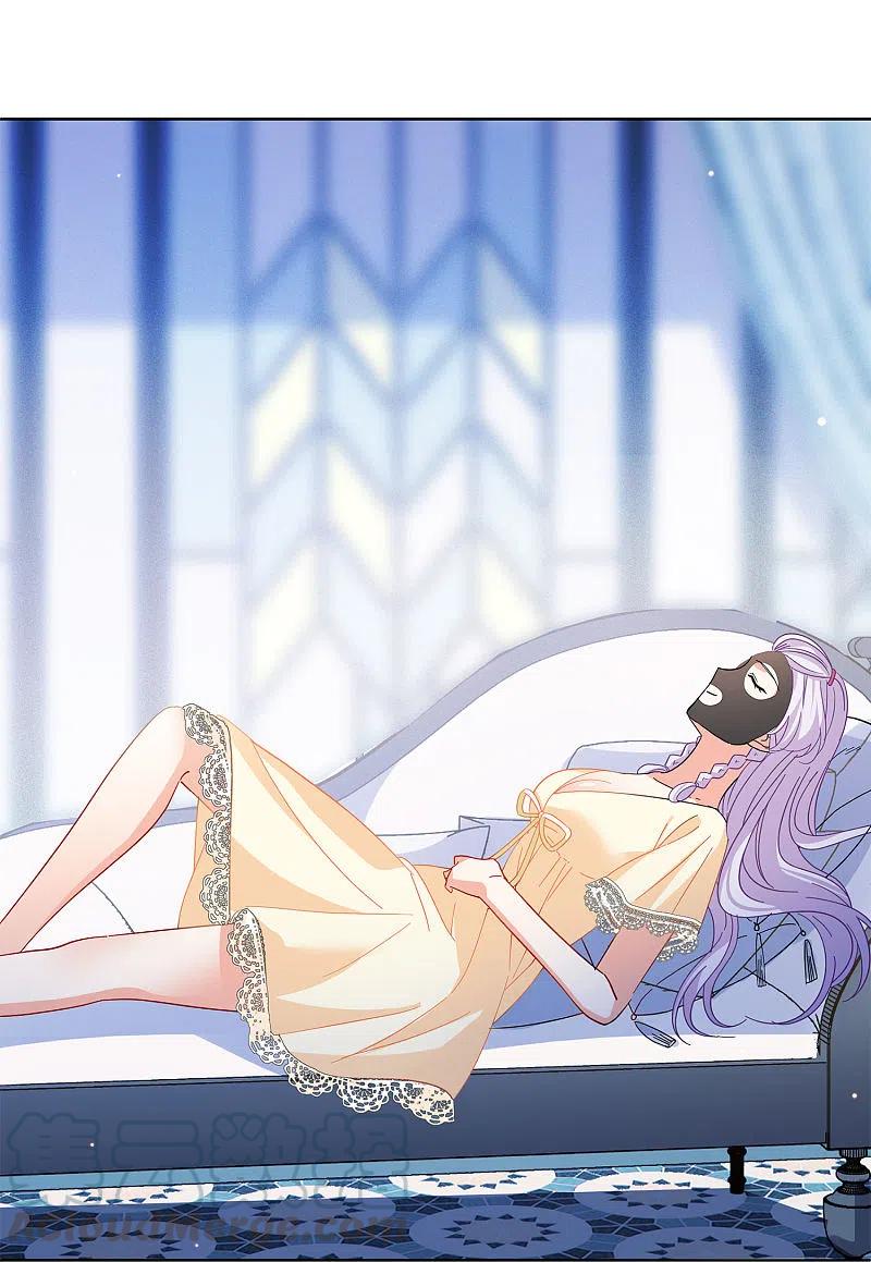 她来了，请趴下7月加更通知