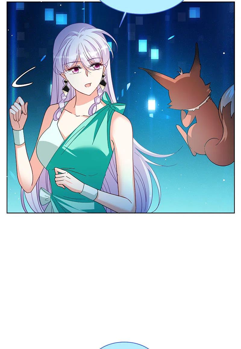 她来了，请趴下7月加更通知