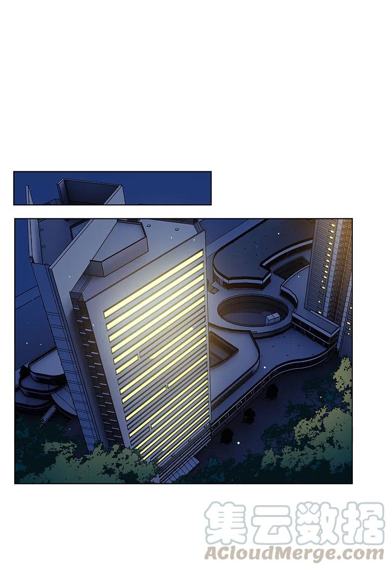 她来了，请趴下第254话 不再需要你2