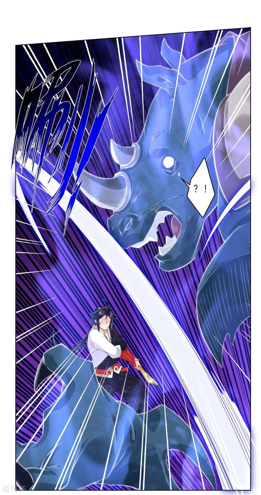逆天战神第272话 更甚从前