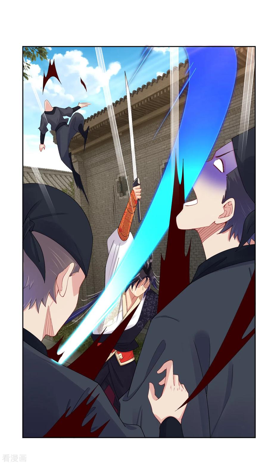 逆天战神第338话 地灵魔血甲-